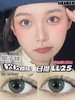 Lillilly品牌日抛-LL26椰子糕10p/盒 商品缩略图4