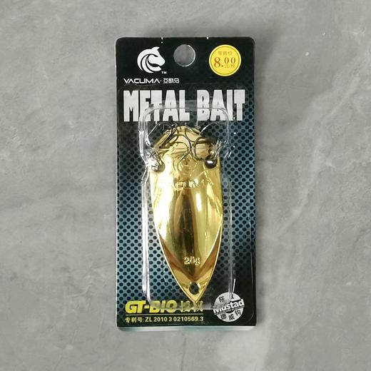 巨帝亚酷马亮片 商品图8