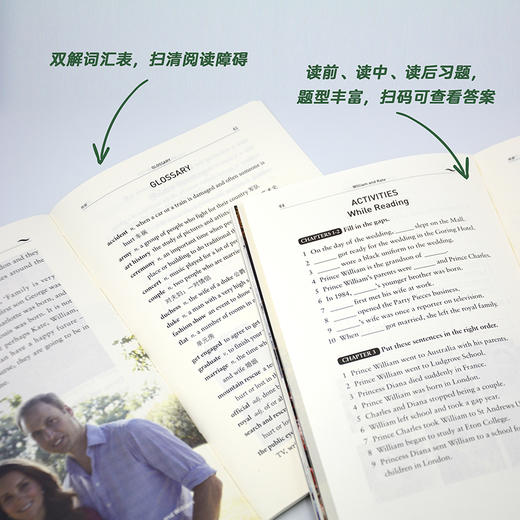 (仓发) 书虫百科·牛津英汉双语读物：威廉和凯特（1级 适合初一、初二年级 附扫码音频）/外语教学与研究出版社/[英]克里斯蒂娜·林多普（Christine Lindop）/9787521315608 商品图3