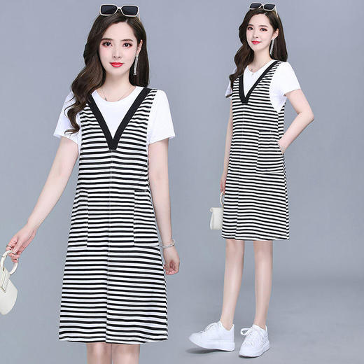 YWE BDX1142气质减龄中长款时尚条纹假两件裙 商品图1