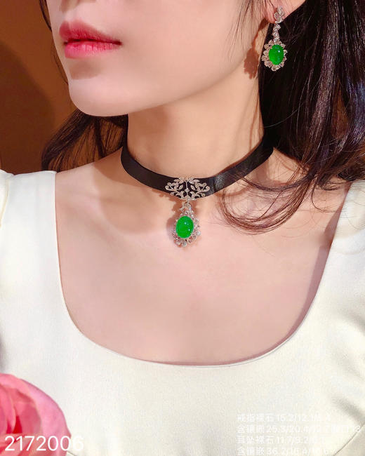 老坑艳绿蛋面套装【2172006】具体价格微信咨询 商品图4