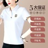 有领t恤女2022年新款棉短袖polo衫中年妈妈宽松休闲夏季上衣服 商品缩略图9
