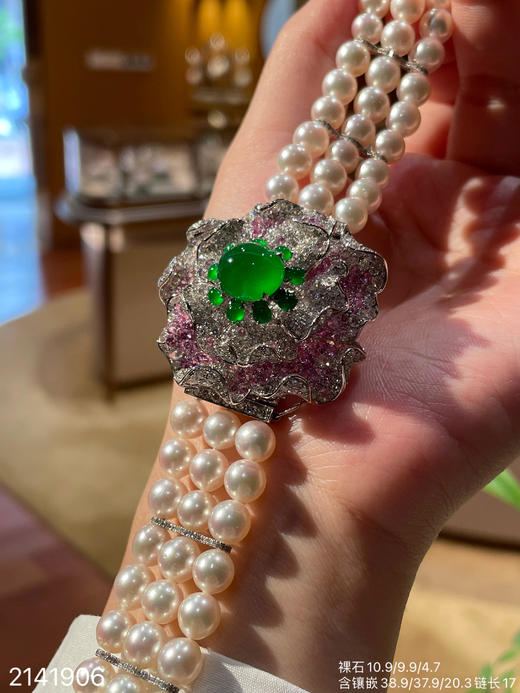 2141906，蛋面珍珠吊坠手镯两用款。具体价格微信咨询 商品图2