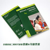 (仓发) 书虫百科·牛津英汉双语读物：威廉和凯特（1级 适合初一、初二年级 附扫码音频）/外语教学与研究出版社/[英]克里斯蒂娜·林多普（Christine Lindop）/9787521315608 商品缩略图1
