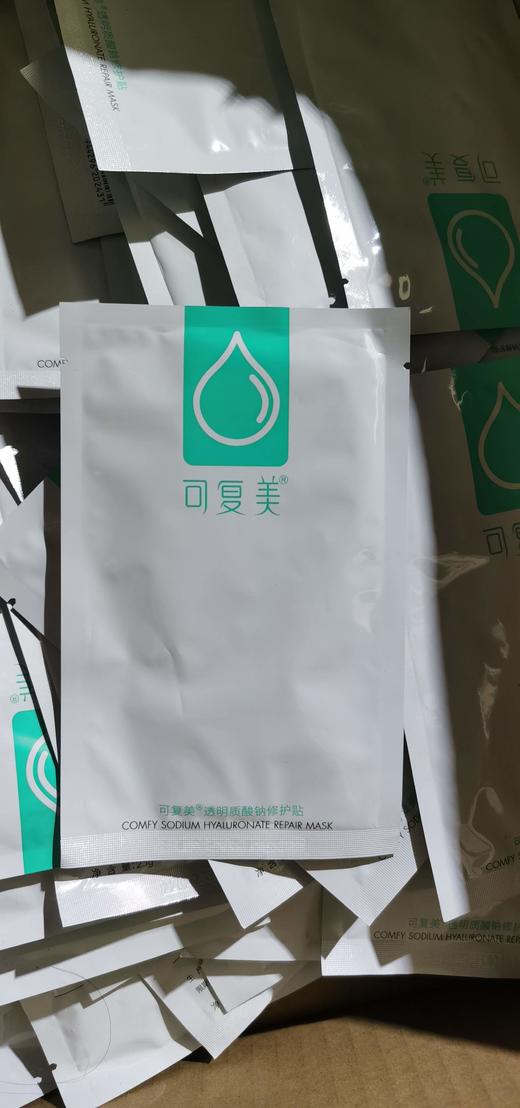 可复美绿水库面膜裸片无盒5片 商品图0