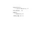 书林丛谈(精)/近思录/杜泽逊/浙江大学出版社 商品缩略图5