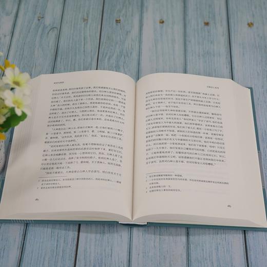 (仓发) 欧美见闻录/美国文学之父·欧文作品系列/清华大学出版社/[美]华盛顿·欧文（Washington,Irving）/9787302516989 商品图7