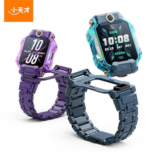 小天才儿童电话手表Z8LB 商品图0