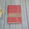 (仓发) 布雷斯布里奇庄园（美国文学之父·欧文作品系列）/清华大学出版社/[美]华盛顿·欧文/9787302514664 商品缩略图1