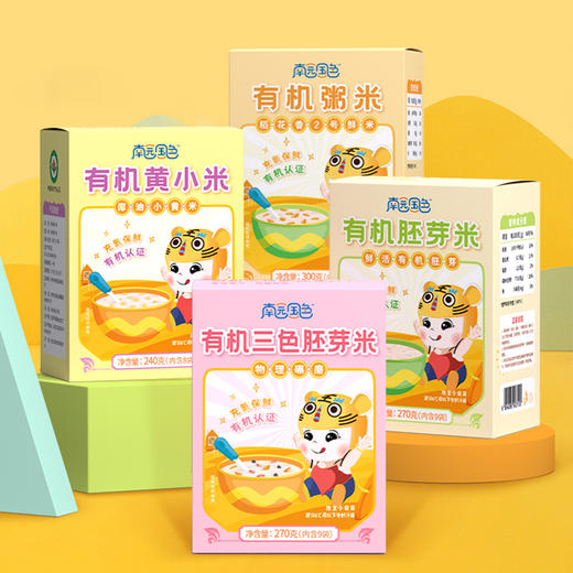 南园国色 有机胚芽米/粥米 多种选择 商品图2