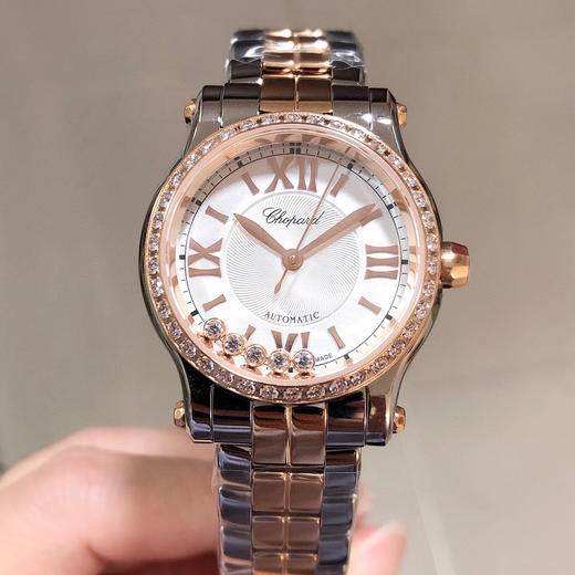 萧邦NR快乐钻系列 5钻新款30mm 女士腕表 商品图4