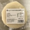 【糍粑】 恩施州食达好糯米糍粑3kg 商品缩略图3