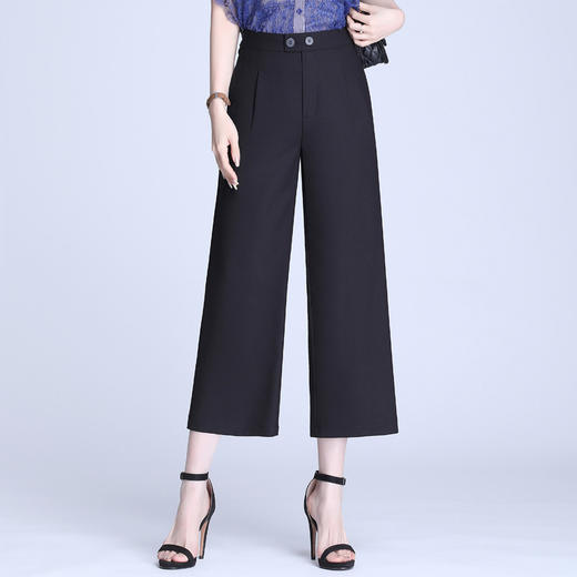 简约通勤黑色阔腿裤，高腰夏季新款宽松垂感裤子显瘦休闲九分OL直筒裤  MFE8850 商品图0