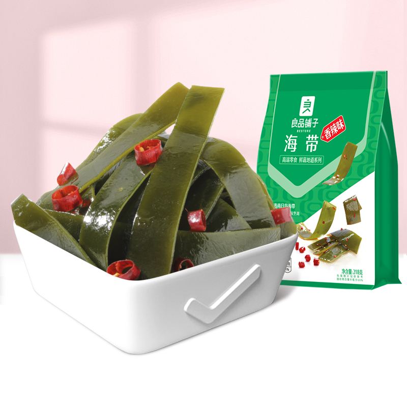 良品铺子|【爆款满减】海带（香辣味）（218g）（单拍不发货）