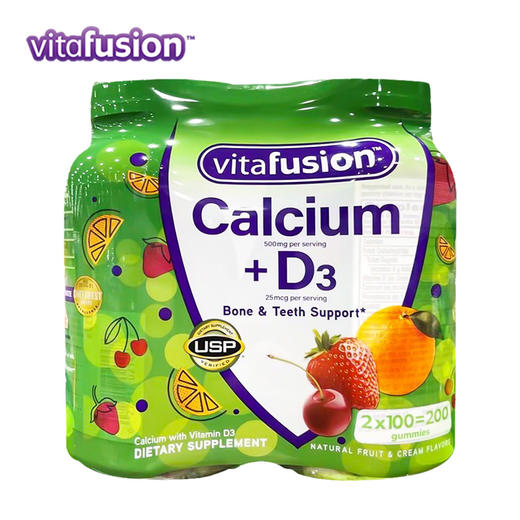 美国Vitafusion成人钙维生素水果奶味软糖 100粒（单罐） 商品图0