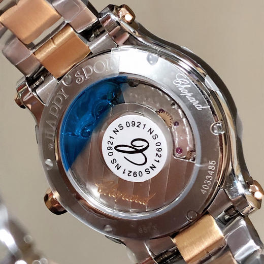 萧邦NR快乐钻系列 5钻新款30mm 女士腕表 商品图6