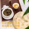 百中堂 2021年黄金春早云南高山普洱生茶饼早春生茶明前500克 商品缩略图4