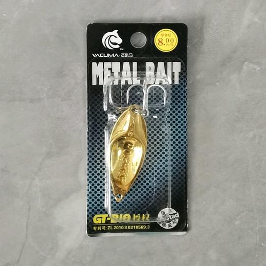 巨帝亚酷马亮片 商品图4