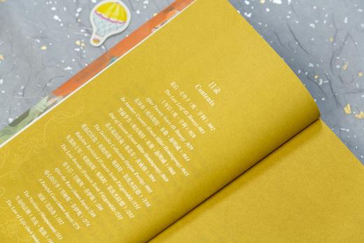 (仓发) 金色阅读系列·世界经典短篇小说精选：时光 种一颗种子，让时光不被遗忘（中英文对照双语读物 附赠音频）/中国宇航出版社/陈思羽，何颖妍/9787515915739 商品图6