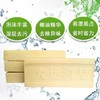 大运河肥皂老牌子200g洗衣皂无磷加香内衣皂臭皂 ERP仓 商品缩略图2