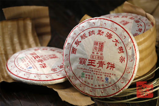 茶中霸王 质如其名 | 陈升号•霸王青饼（2018） 商品图9