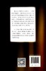 (仓发) 牛津阅读手册/商务印书馆/[美]亚历山大·波拉塞克（Alexander,Pollatsek）,[美]瑞贝卡·特雷曼（Rebecca,Treiman）/9787100195256 商品缩略图1