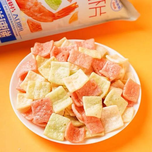 彩虹虾片一袋（拼团） 商品图2