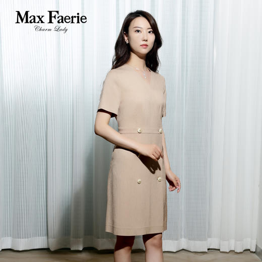 MH2L071麦克斯菲瑞修身连衣裙 商品图1