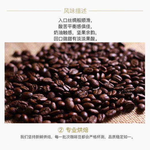 LUBOV三合一速溶咖啡固体饮料（巴西醇香口味） 800g/袋 马来西亚进口 商品图3