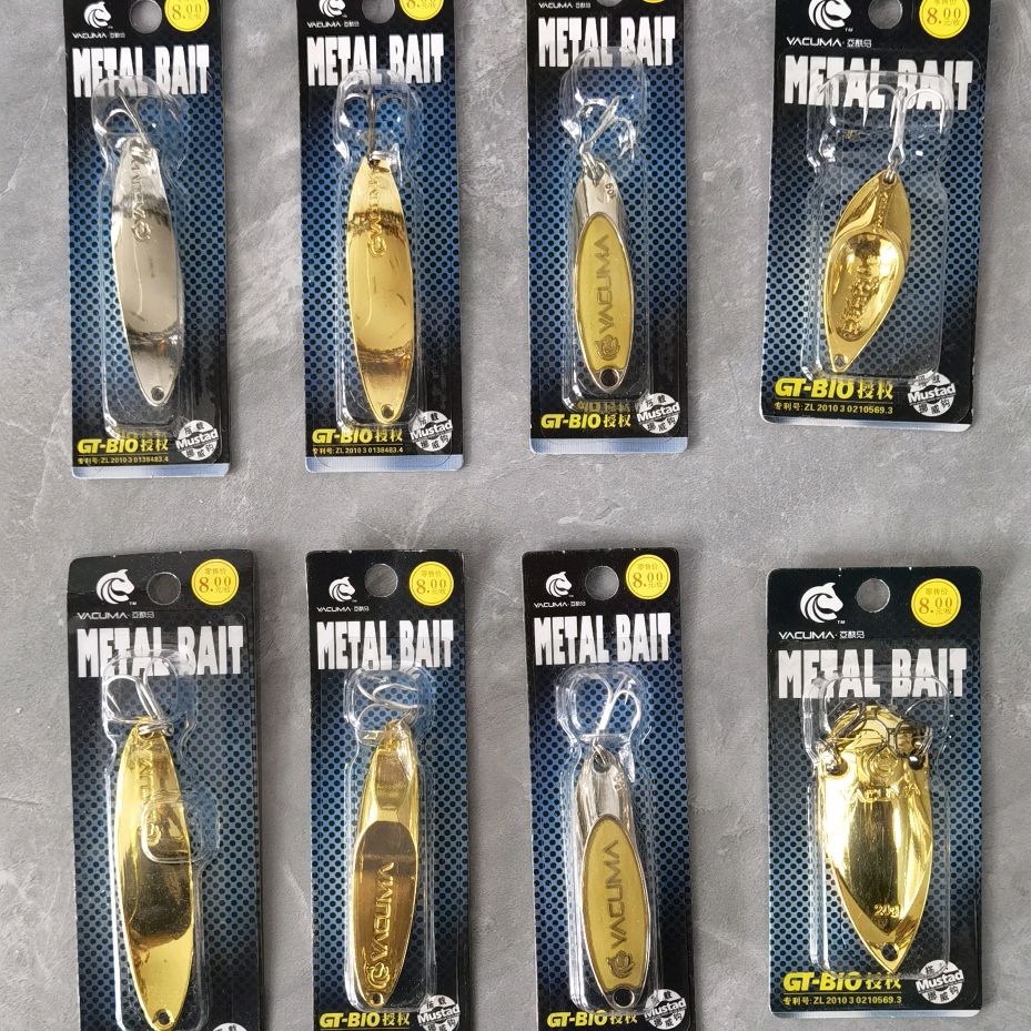 巨帝亚酷马亮片