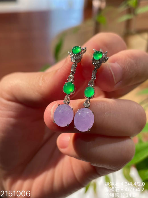 2151006，蛋面耳坠，32999 商品图8