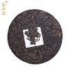 百中堂 2022年福虎春风生肖纪念饼 高山乔木普洱 熟茶357g 商品缩略图3