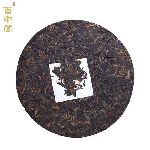 百中堂 2022年福虎春风生肖纪念饼 高山乔木普洱 熟茶357g 商品图3