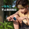 小天才儿童电话手表Z8LB 商品缩略图1
