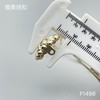 F1498 商品缩略图4