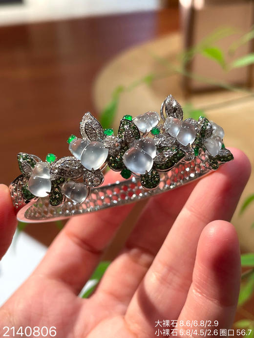 2140806，玻璃葫芦手镯，49999 商品图6