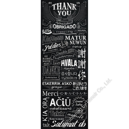 谢谢你/1000片 商品图0