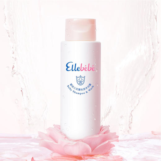 Ellabebe嗳乐蓓贝 婴幼儿花蕾洗发沐浴露植物清洁水润不紧绷 200ml  1m+ 商品图3