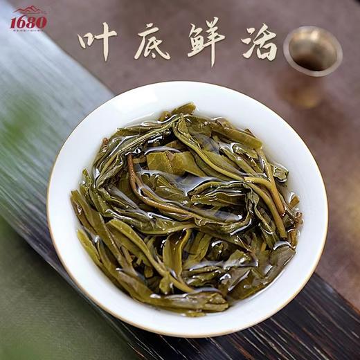 景迈头春古树纯料 百中堂1680景迈 2022年古树普洱茶生茶200g茶饼 商品图1