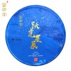 百中堂 2022年跃虎星辰生肖纪念饼 高山乔木普洱 生茶357g 商品缩略图2