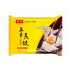 佛宾玉米蒸饺 商品缩略图0