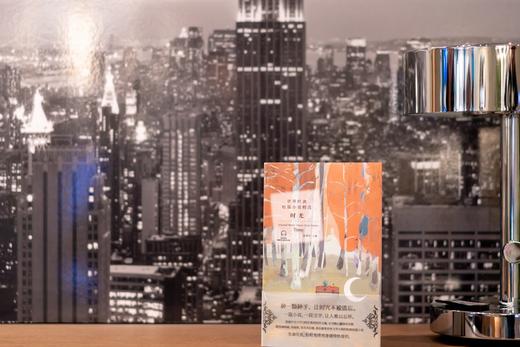 (仓发) 金色阅读系列·世界经典短篇小说精选：时光 种一颗种子，让时光不被遗忘（中英文对照双语读物 附赠音频）/中国宇航出版社/陈思羽，何颖妍/9787515915739 商品图9