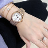 萧邦NR快乐钻系列 5钻新款30mm 女士腕表 商品缩略图2