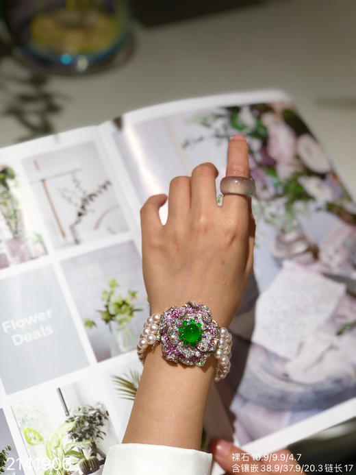 2141906，蛋面珍珠吊坠手镯两用款。具体价格微信咨询 商品图7