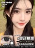 KIKICON月抛 商品缩略图4