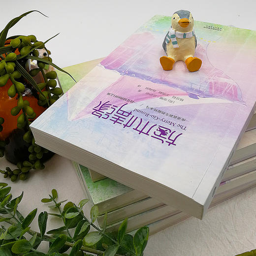 (仓发) 旋木情缘/天津人民出版社/[美]堂娜·法萨诺/9787201112817 商品图5