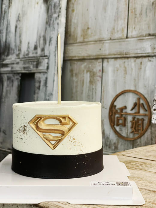 只想做你的SUPER MAN .爱你的人，虽然不是超人，却为你变成了万能 商品图4