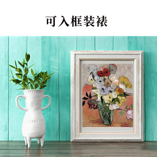 (仓发) 画大师 人物篇（如同走进“纸上美术馆”，贴心的随画解读，大8开高清还原大师作品，活页装帧，方便临摹、装饰）/江苏凤凰文艺出版社/9787559400277 商品图3