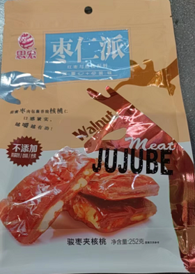 枣仁派252克9.9元／代