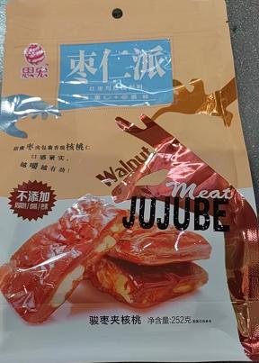 枣仁派252克9.9元／代 商品图0